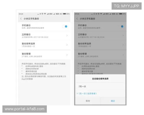 凯发线上开户怎么开的详细流程及操作技巧