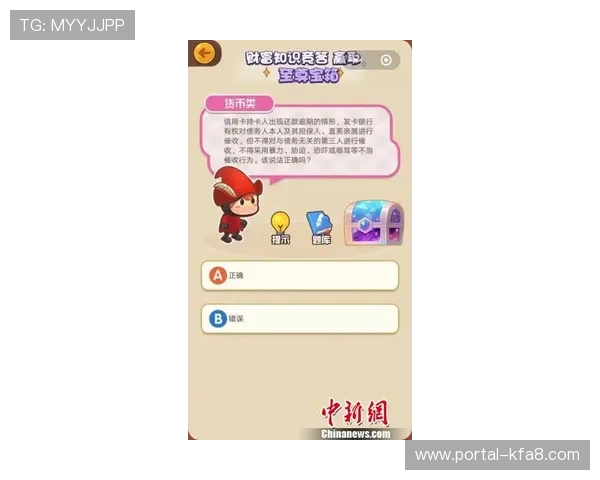 凯发看牌抢庄牛牛官方平台介绍，安全稳定的游戏环境保障玩家权益