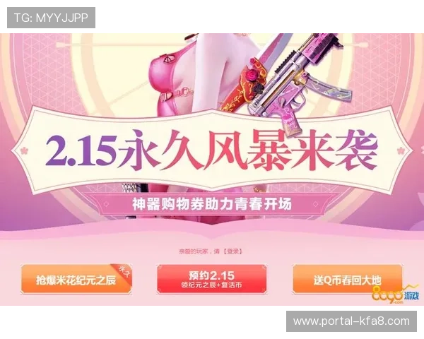 九游会真人第一平台助力玩家轻松赢取丰厚奖励，开启属于你的高品质线上真人娱乐新体验